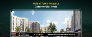 Faisal Town phase 2 Commercial