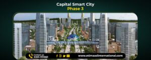 Capital smart city phase 3