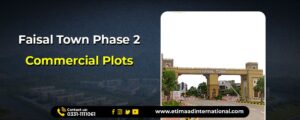 faisal town phase 2 commercial plots