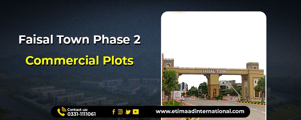 faisal town phase 2 commercial plots