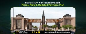 Faisal Town Phase 2 N Block