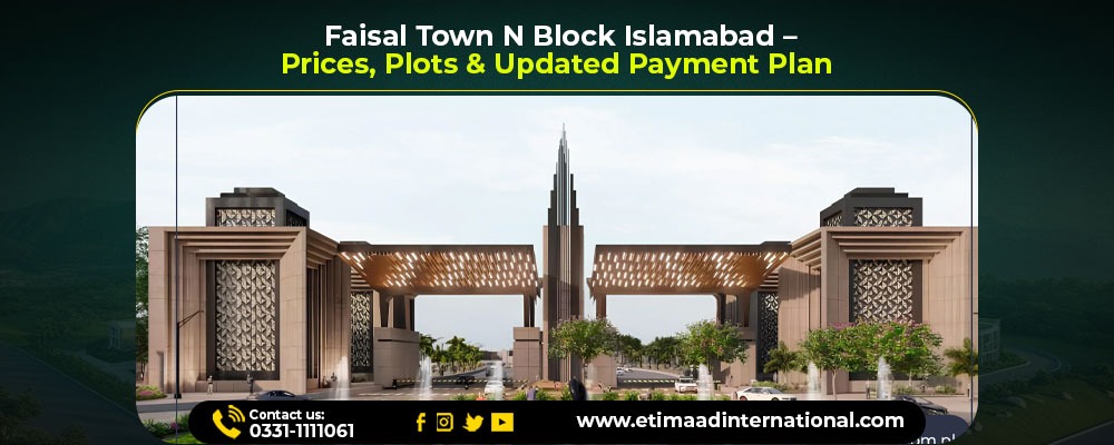 Faisal Town Phase 2 N Block