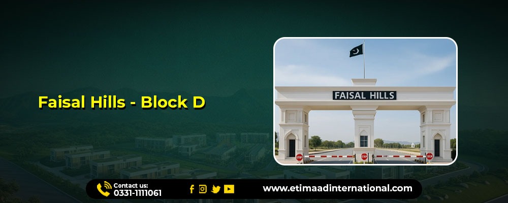 Faisal Hills Block D